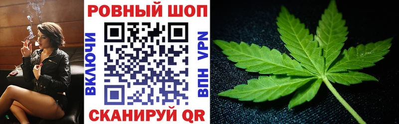 Наркошоп купить Канабис  Кокаин  ГАШ  Alpha PVP  Мефедрон  Голицыно