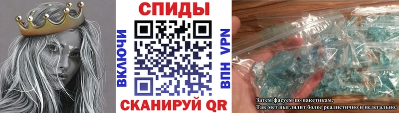 Купить закладки  Голицыно  АМФ Розовый 
