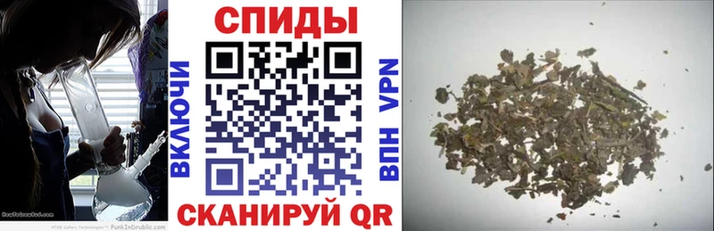 Купить закладки Голицыно БУТИРАТ GHB