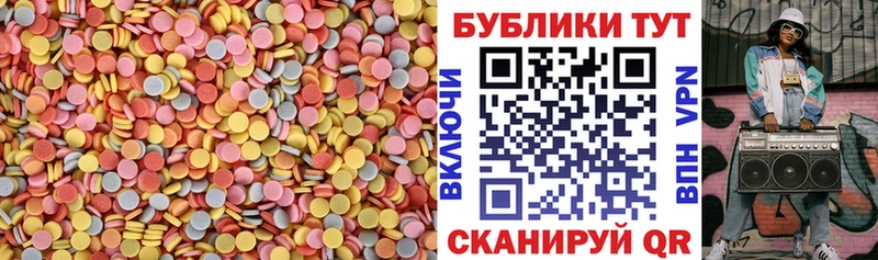 Купить  Голицыно  Экстази louis Vuitton 