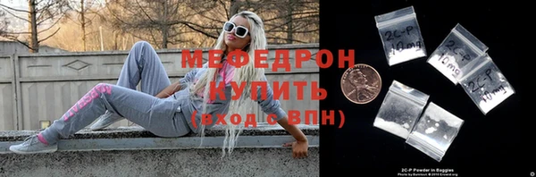 гашишное масло Корсаков