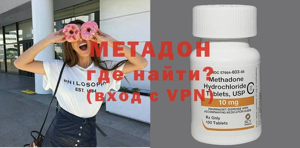 гашишное масло Корсаков