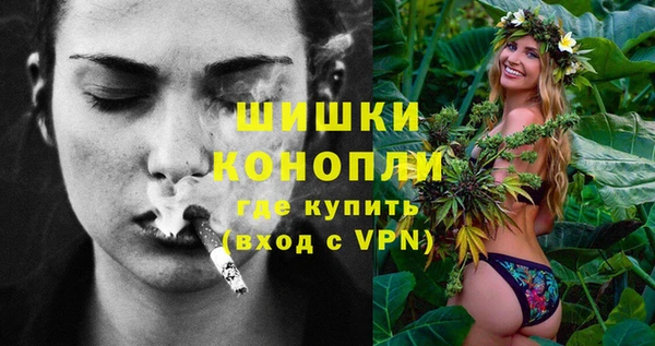 герыч Кодинск