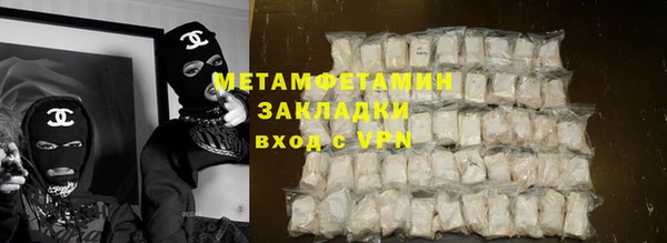 гашишное масло Корсаков
