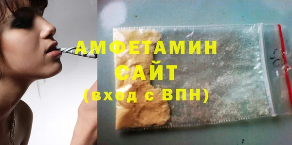 мет Козельск