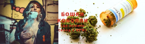 гашишное масло Корсаков