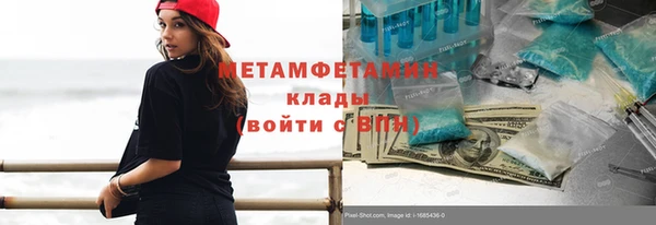гашик Козловка