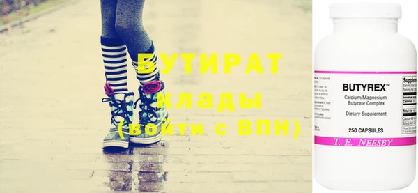 каннабис Коряжма