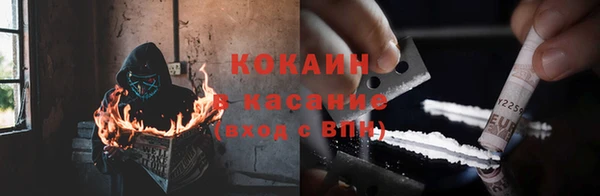 каннабис Коряжма