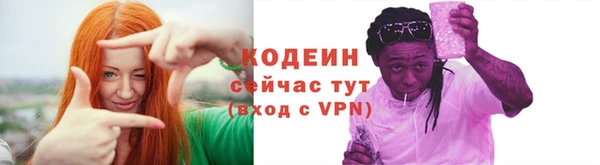 MDMA Premium VHQ Костерёво