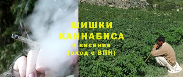 гашишное масло Корсаков
