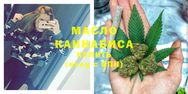 MDMA Premium VHQ Костерёво