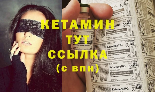 герыч Кодинск