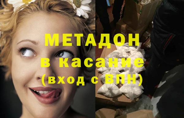 герыч Кодинск