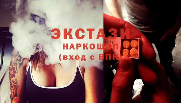 каннабис Коряжма