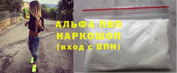 герыч Кодинск