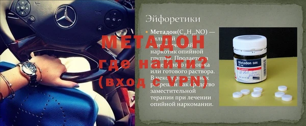герыч Кодинск