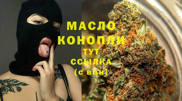 каннабис Коряжма