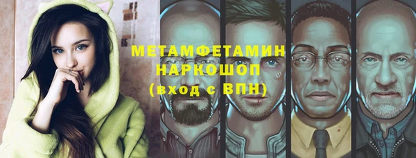 мет Козельск