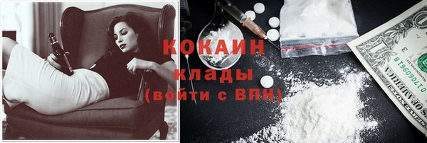 мет Козельск