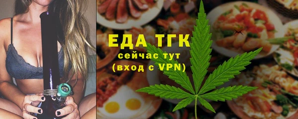 мет Козельск