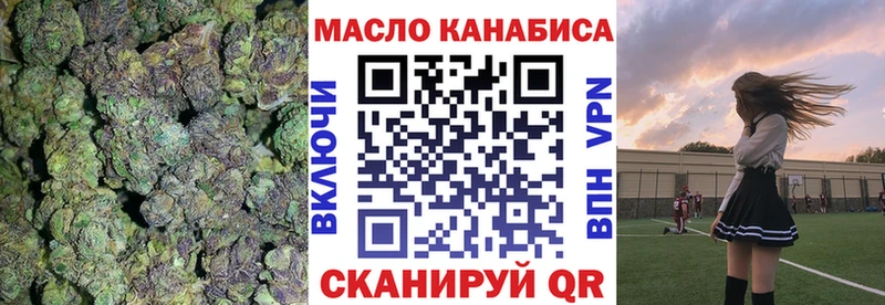 Дистиллят ТГК жижа  Купить где  Голицыно 